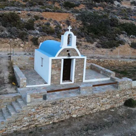 Dream Catcher 1 * Agia Theodoti