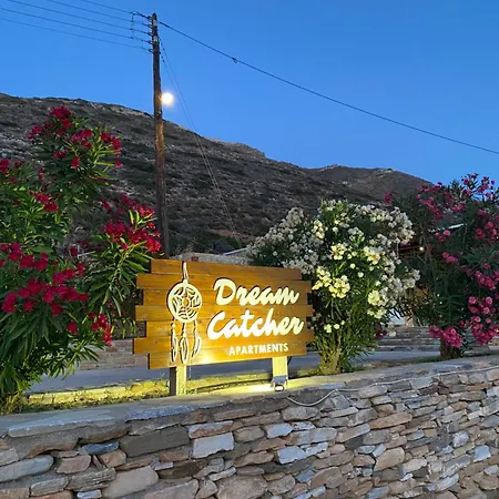 Dream Catcher 1 Apartment