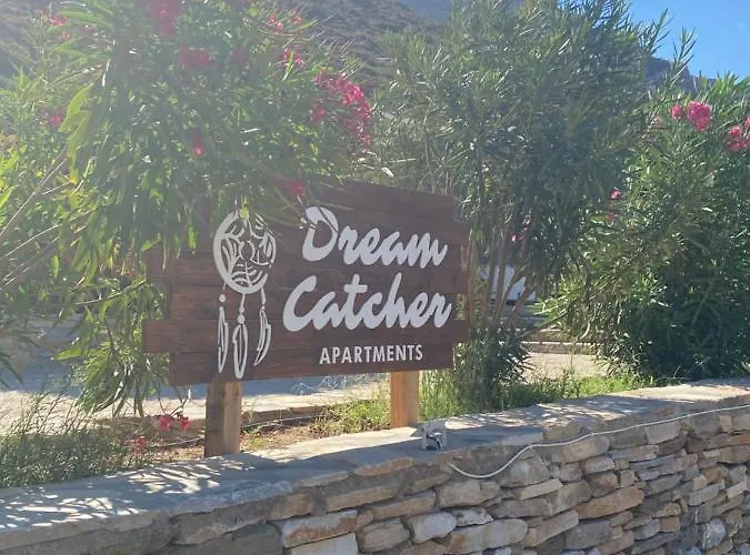 דירה Dream Catcher 1 *